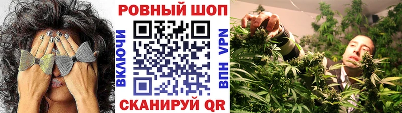 Купить закладку Советский Гашиш Галлюциногенные грибы Меф АМФЕТАМИН