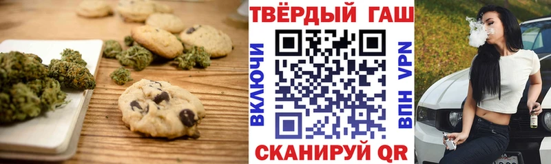 Cannafood конопля  как найти закладки  Советский 