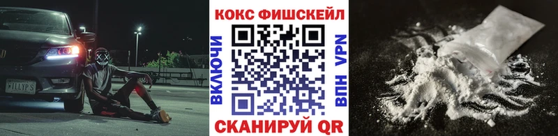 КОКАИН Columbia  Советский 