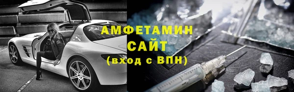 героин Белокуриха