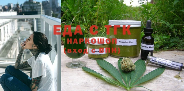 кокаин Остров