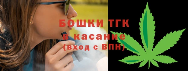 меф Балахна