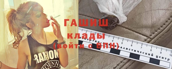 a pvp Осинники