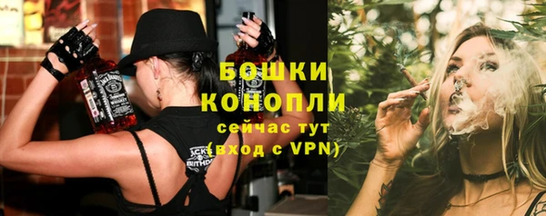 меф Балахна