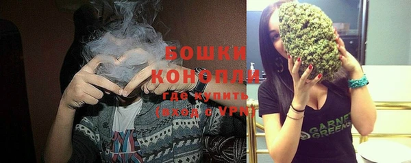 COCAINE Балабаново